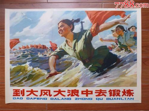 台湾人驾驶证丢失如何补办